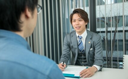 弁護士法人大明法律事務所