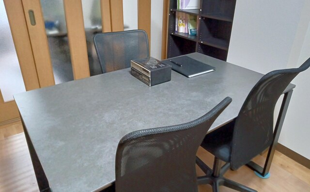 影山法律事務所