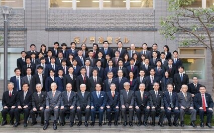 虎ノ門法律経済事務所新宿支店