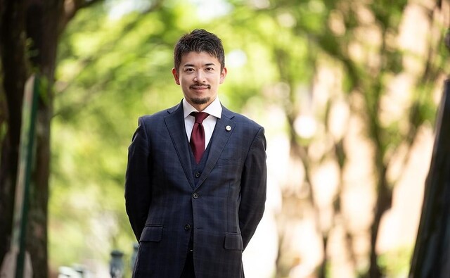 尾形総合法律事務所