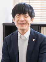 高島 宏彰弁護士