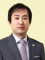弁護士法人平松剛法律事務所仙台事務所 光島 悠平弁護士