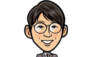 ネクスパート法律事務所横浜オフィス