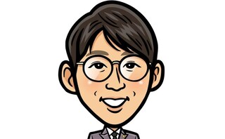 ネクスパート法律事務所横浜オフィス