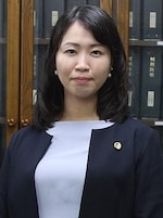 横田 有里弁護士