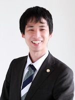 森田 新司弁護士