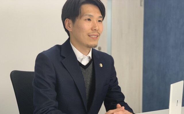 弁護士法人金法律事務所