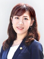 沖元 みのり弁護士