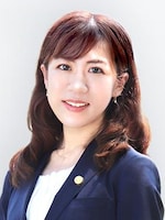 沖元 みのり弁護士