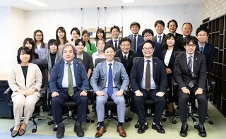 弁護士法人法律事務所ロイヤーズ・ハイ