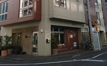 パーミル法律事務所