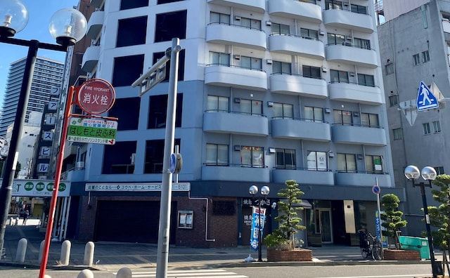 元町山手法律事務所