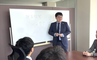 弁護士法人アットパートナーズ
