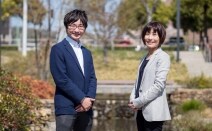 多治見さかえ法律事務所