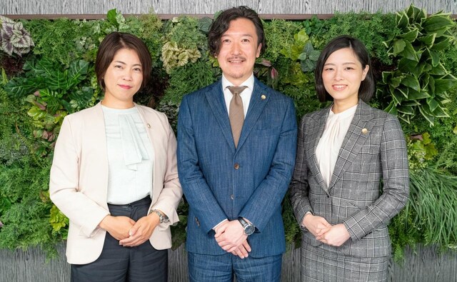 瀧井総合法律事務所