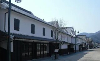 ひぜん嬉野・芯鋭法律事務所