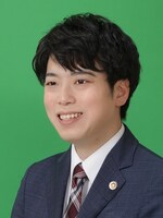 坂本 誉幸弁護士