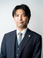 工藤 佑一弁護士