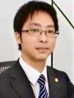 弁護士法人ユナイテッド・パートナーズ 伊藤 駿弁護士