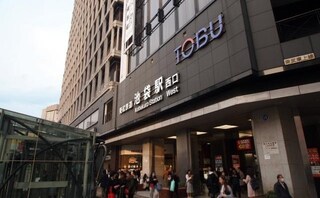 ソフィアシティ法律事務所