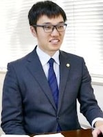 小川 健一弁護士 川崎総合法律事務所 神奈川県川崎市 弁護士ドットコム 小川 健一弁護士 川崎総合法律事務所 神奈川県川崎市 弁護士ドットコム