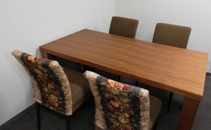 いわしろ法律事務所