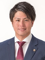 貞 祐有一弁護士