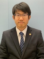 本庄法律事務所 土津田 博之弁護士