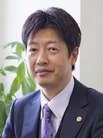 家藤 卓也弁護士