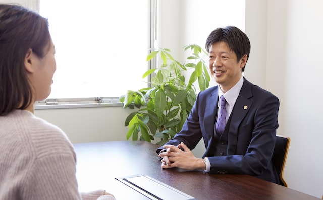 家藤法律事務所
