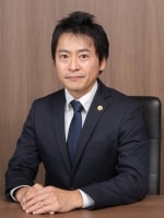 井上 隆博弁護士
