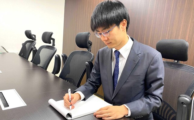 進陽法律事務所