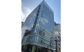 石原綜合法律事務所