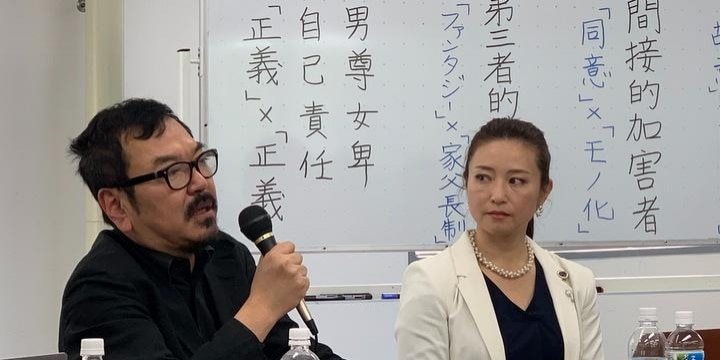 「AV女優のアイドル化が出演強要問題を加速させた」元人気女優たちが懸念表明
