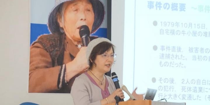 大崎事件 無実を求める戦いは続く 再審法も変えないと救えない 弁護士ドットコム