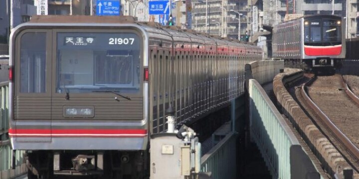 運転士の ひげ禁止 裁判 6日に控訴審判決 大阪市長 なんだこの判決 の行方は 弁護士ドットコム