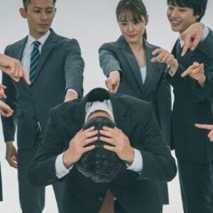 深刻な「職場いじめ」退職する人も…仕事を教えず「聞こえるように悪口」悲痛な声