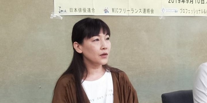 「性暴力被害者は、特殊で弱々しい人間ではない」実名顔出しで会見に臨んだ女性が思うこと