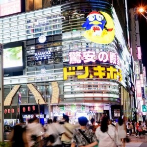 「不良少年が騒ぐかも」 地元に愛されたスーパーが「ドンキ」に…住民に懸念広がる