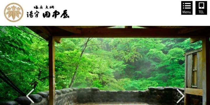 たくさん予約、泊まる宿以外は無断キャンセル 栃木で被害250万円超、経営者「ひどすぎ」