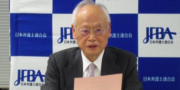 日弁連会長選 8年ぶり再投票へ 最多得票の二弁 山岸氏 当選要件満たせず 弁護士ドットコム