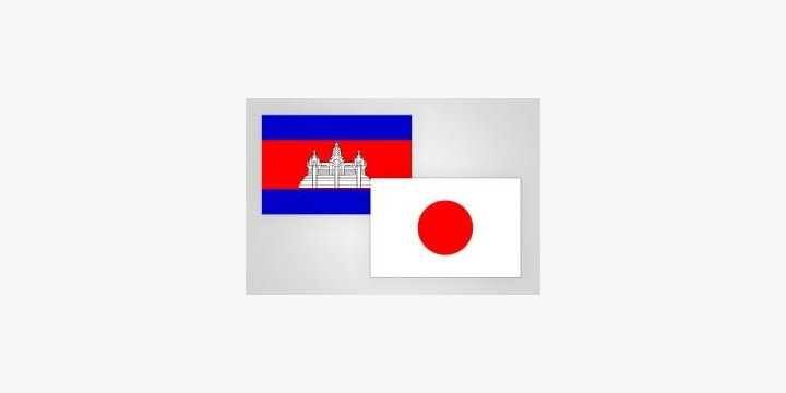 カンボジア人になった猫ひろし 二度と日本国籍に戻れない可能性