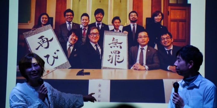 広まる裁判費用のクラファン　亀石弁護士「裁判員裁判より司法が身近に」