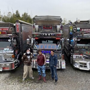 消えゆく「デコトラ」そのワケは？　伝説の宮内兄弟「だから、オレたちはクルマをおりた」