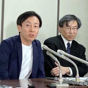 高裁でも「選択的夫婦別姓」認められず　サイボウズ青野社長ら「最高裁に行く。ゴールは立法」