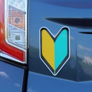 「若葉マーク」デビュー、その前に…改めて知りたい「運転者標識」の車体表示ルール