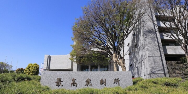 タクシー会社「実質残業代ゼロ」めぐり最高裁で30日判決　歩合給から残業代差し引く