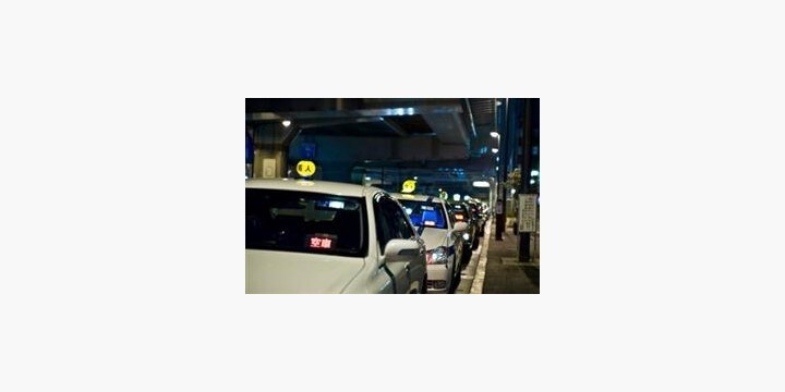 脱原発 を主張する政治家がタクシーの 配車拒否 にあった これって法律違反 弁護士ドットコム