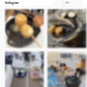 外出自粛で流行「ベランダBBQ」…マンションで「たき火」、法に触れないの？