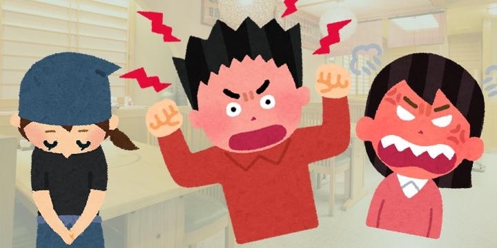 「カバン汚れた」と現金要求、詐欺カップル逮捕 飲食店に伝えたい「言いがかり」対応術